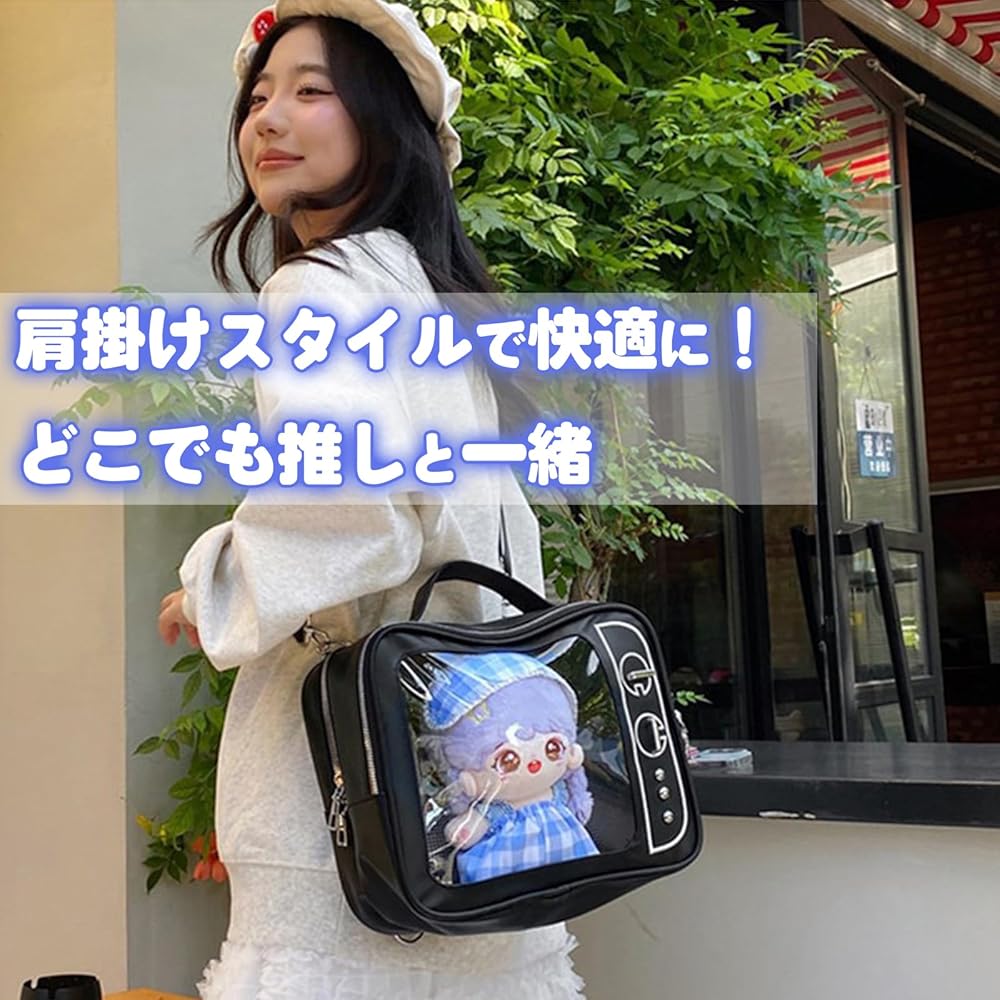 トランセル ショルダーバッグ リュック ぬいぐるみ Amazon.co.jp: TSUKUMIRU ぬいバッグ 痛バッグ ぬいぐるみ ショルダー